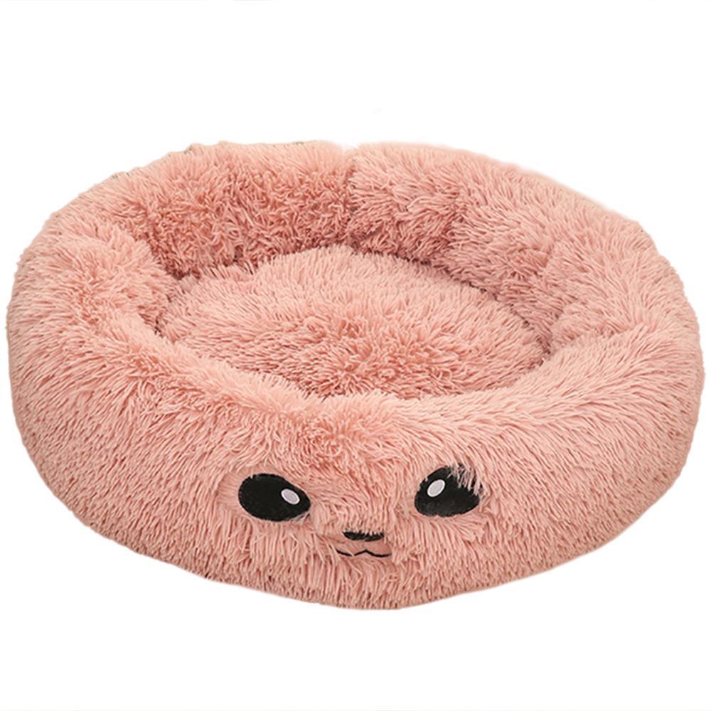 CozyNest™ – Round Plush Calming Pet Bed for Small Dogs & Cats