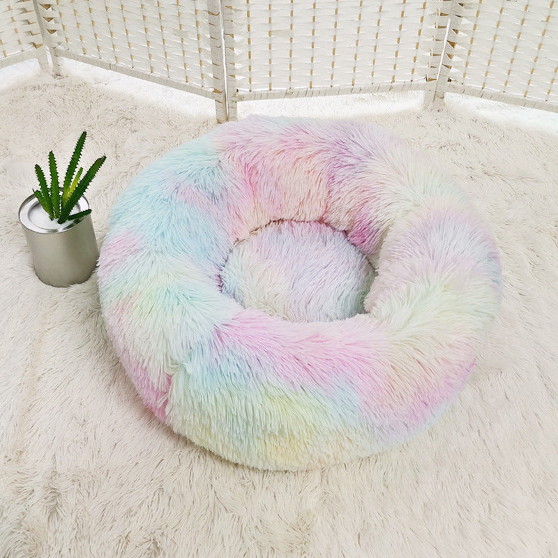 CozyNest™ – Round Plush Calming Pet Bed for Small Dogs & Cats