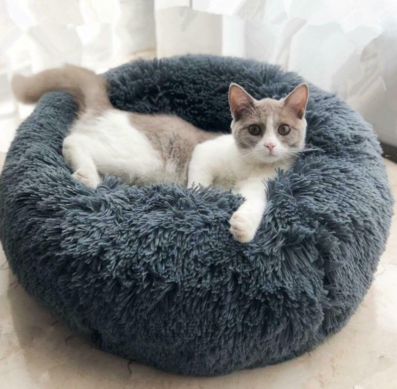 CozyNest™ – Round Plush Calming Pet Bed for Small Dogs & Cats