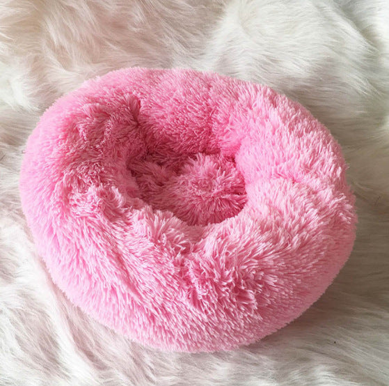 CozyNest™ – Round Plush Calming Pet Bed for Small Dogs & Cats