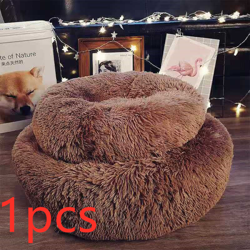 CozyNest™ – Round Plush Calming Pet Bed for Small Dogs & Cats