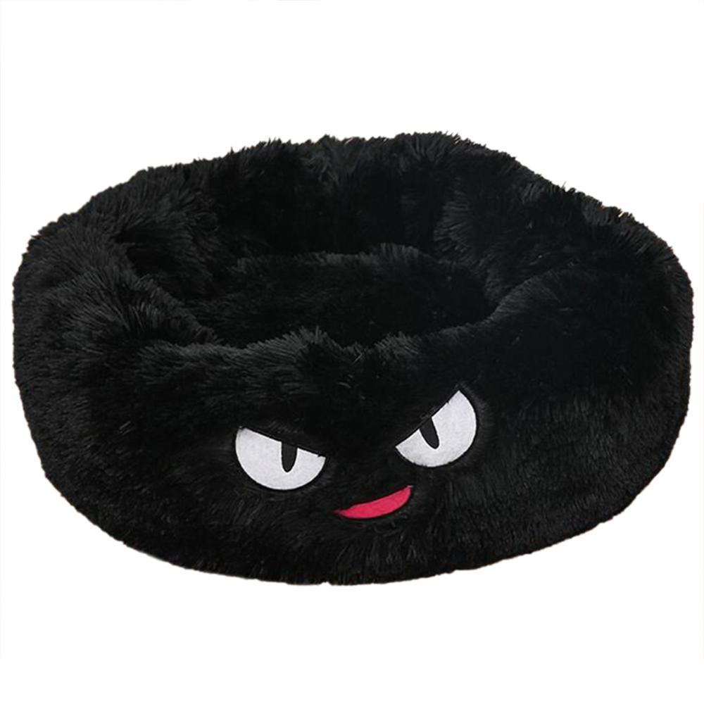 CozyNest™ – Round Plush Calming Pet Bed for Small Dogs & Cats