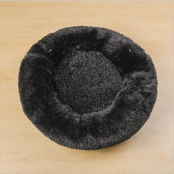CozyNest™ – Round Plush Calming Pet Bed for Small Dogs & Cats