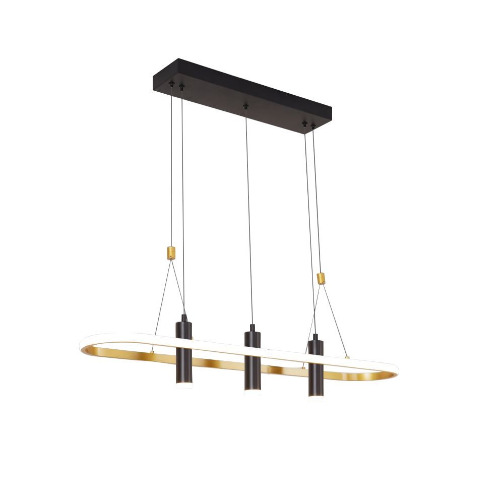Javeriah – 4-Light Black & Gold Dimmable LED Pendant Light