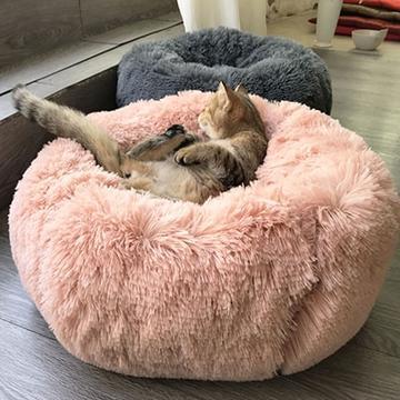 CozyNest™ – Round Plush Calming Pet Bed for Small Dogs & Cats